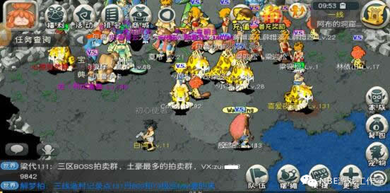 手机游戏《原始守卫战》，可以日赚20～30rmb