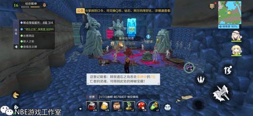 《神角技巧》遗忘之岛高级宝箱位置及难点解析