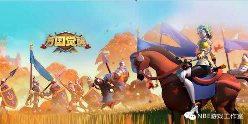 通过《万国觉醒》发现的商机，不一样的游戏赚钱思路