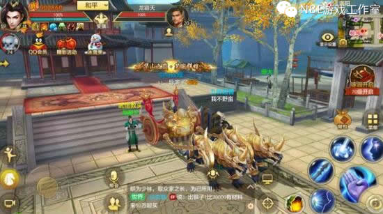 最适合0元党的搬砖手游，天龙八部手游刷图方法