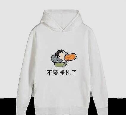 商业天才！王思聪“吃热狗”表情已申请专利