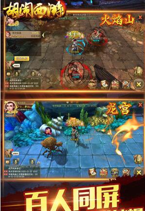 回合制养成类卡牌手游，不氪金也能玩