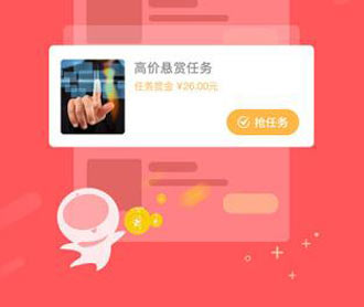 十大安卓试玩App排行榜