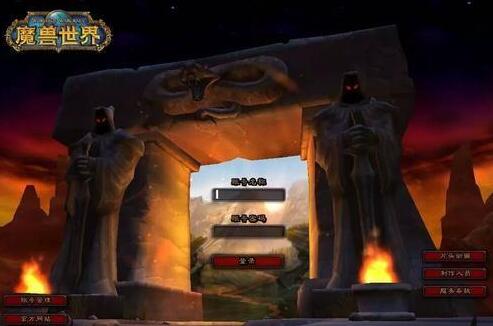 成败皆魔兽！谁还记得那时如日中天的第九城市？