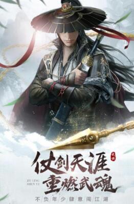 手机大型高清3d网游,目前最火手机游戏 手机大型高清3d网游,目前最火手机游戏