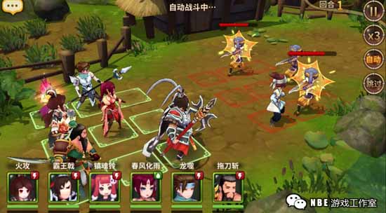 可玩性高的良心手游（q版回合制手游）