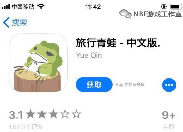 旅行青蛙与跳一跳类小游戏能赚钱吗？谈谈背后的商机