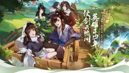 上个月还火爆一时的《剑网三手游》,为什么沦为小众游戏? 上个月还火爆一时的《剑网三手游》,为什么沦为小众游戏?