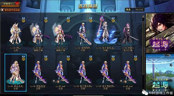 2018在家dnf搬砖还能挣钱吗，能月入3000吗？