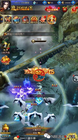 能赚红包版仙侠手游下载，升级可以领红包