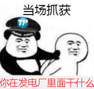 谈dnf多开搬砖入门姿势：装机、起号、防制裁、同步器