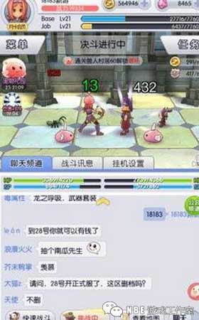 适合平民！类似剑与远征的卡牌游戏大全