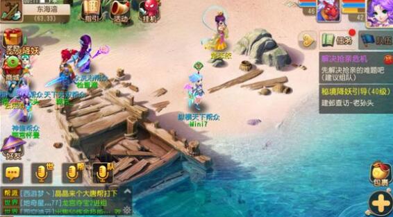 网易能赚钱的手游排行榜 网易能赚钱的手游排行榜