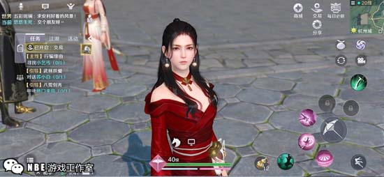 天涯明月刀手游开测上线时间，公测日期预测