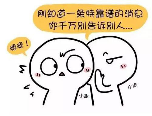 有什么挣钱的软件app，什么手机软件挣钱靠谱