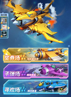 什么游戏可以挂机赚人民币？一天100手游推荐