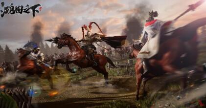 鸿图之下氪金严重吗?平民零氪能玩下去吗 鸿图之下氪金严重吗?平民零氪能玩下去吗