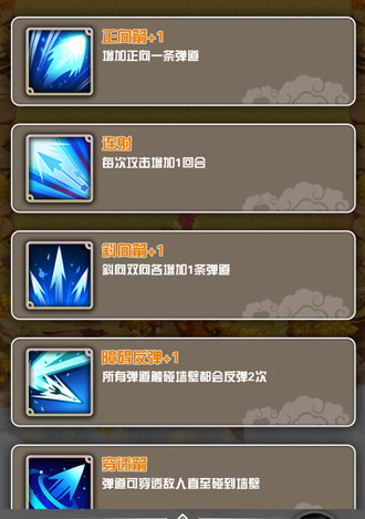 可以挣微信红包的游戏下载，无门槛提现