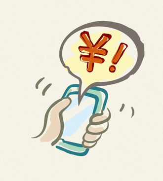 什么app可以赚零花钱