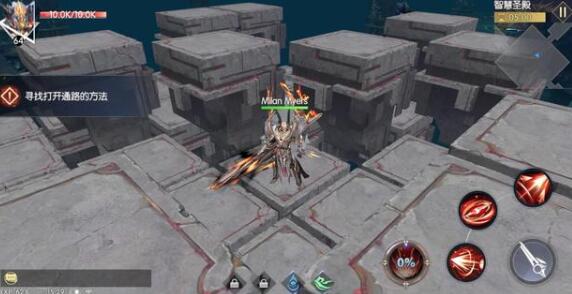 完美世界多元宇宙手游《战神遗迹》1月28日首测