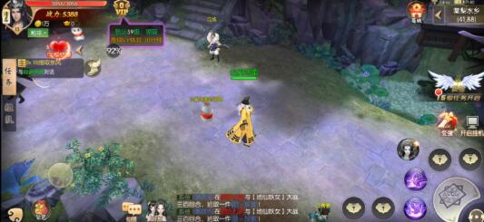 开局一颗蛋进化全靠吞的游戏，最强异兽