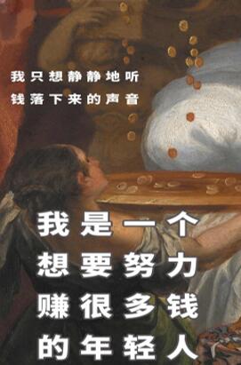 学生挣钱最快的app，不坑人的游戏赚钱软件