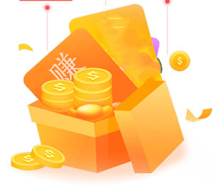 正规的赚钱软件app，高效，有稳定收入