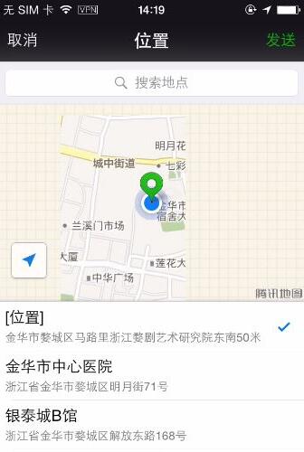 无极ip代理软件，最强手机代理上网软件