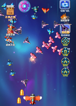 轻松赚钱的游戏软件，玩游戏赚红包