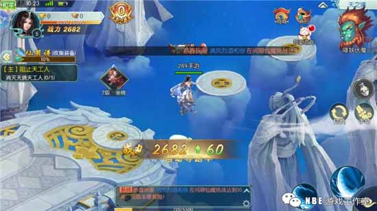 不烧钱又耐玩的仙侠手游，值得0氪党长期玩下去