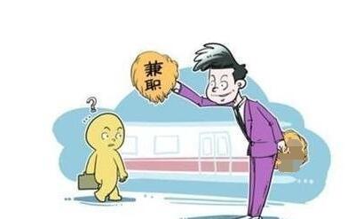 打工的人都在什么软件兼职？游赚盒子app