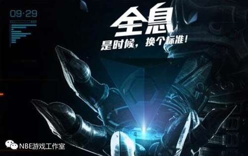 端游会被手游淘汰吗 端游会被手游淘汰吗