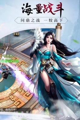 刀刀冰冻刀刀切割传奇手游，各种特效