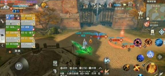 《完美世界》手游评测，那些不容错过的玩法