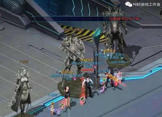 一个诺亚传说游戏工作室的十年风雨历程