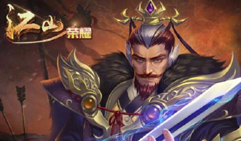 最火的国战手游是什么？类似御龙在天的国战手游