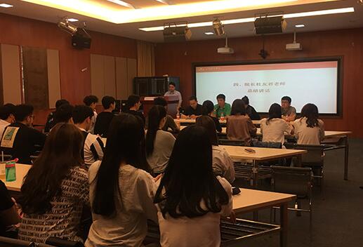 校长：电竞解说专业可达年薪5千万，知名解说：游戏币？