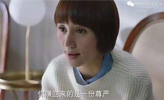 女人赚钱靠什么？网上致富已3年，我这有答案