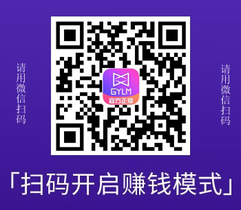 2019手机赚钱靠谱app，一年躺赚10万只是小目标