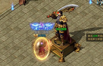 全网最火红包版游戏