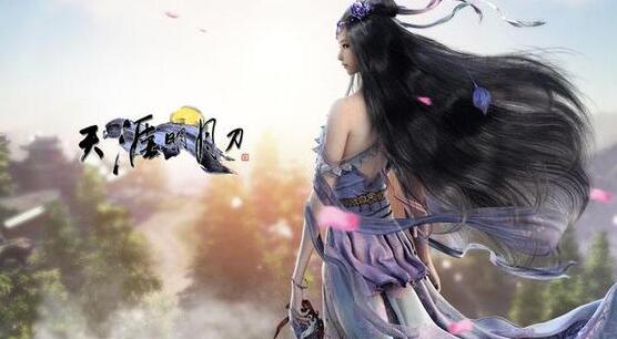 剑网3，天刀，逆水寒，哪款是你心中第一国产武侠网游？