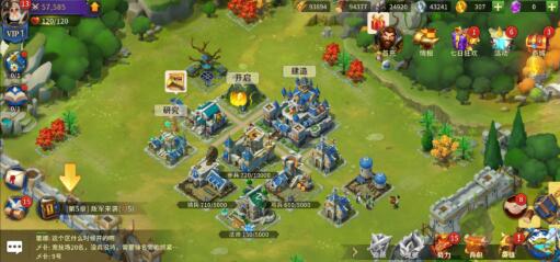 领主战争怎么样，好玩吗？亲身体验说话