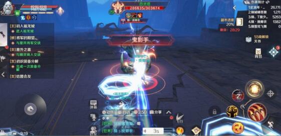 画面逼真大型3d手游,全网公认画质最高 画面逼真大型3d手游,全网公认画质最高