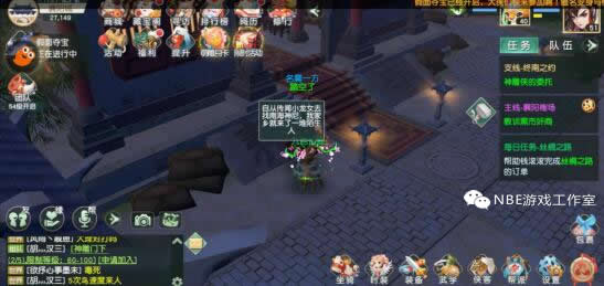 神雕侠侣2手游玩家赚零花钱的两种方法