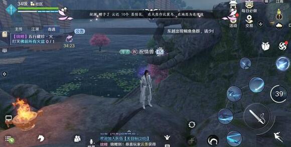 天刀手游什么时候出？版号过审，公测将至