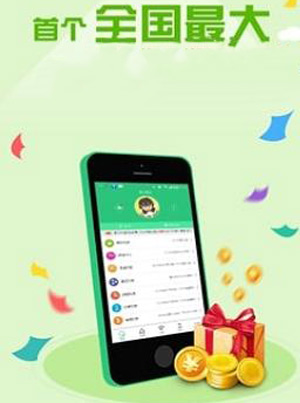 最大的任务接单平台，做任务赚佣金软件推荐