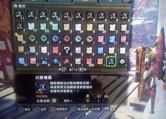 腾讯开年大作《权力的游戏 凛冬将至》手游首测