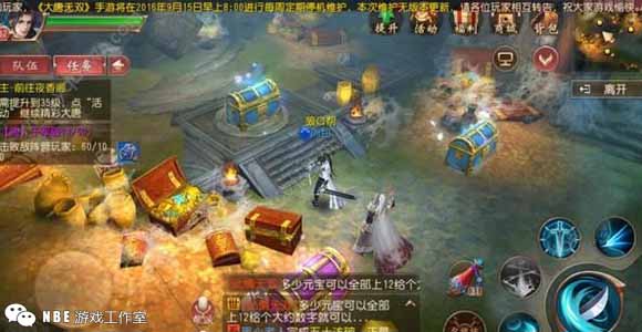 2019最新三端互通游戏大全，手机电脑都能玩