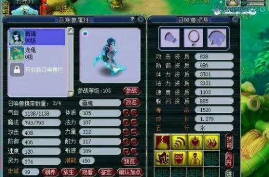 盘点2018适合女生玩的又能赚钱的手游