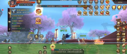 绝世仙王手游能赚钱吗？适合搬砖吗？